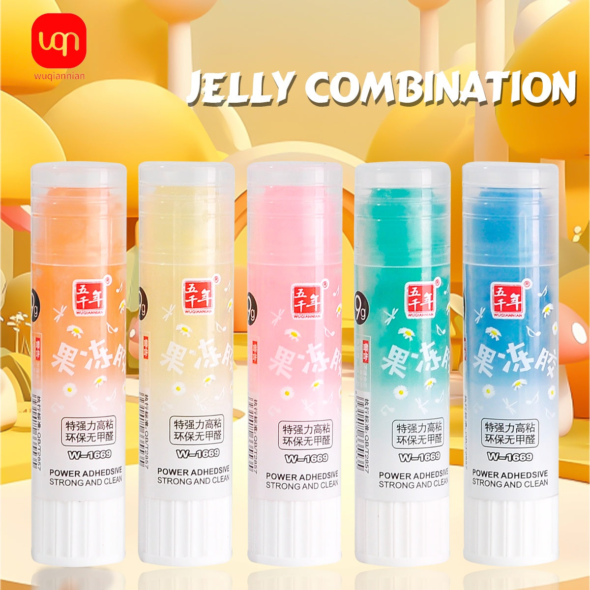 3pcs High Viscosity Color Jelly Glue
