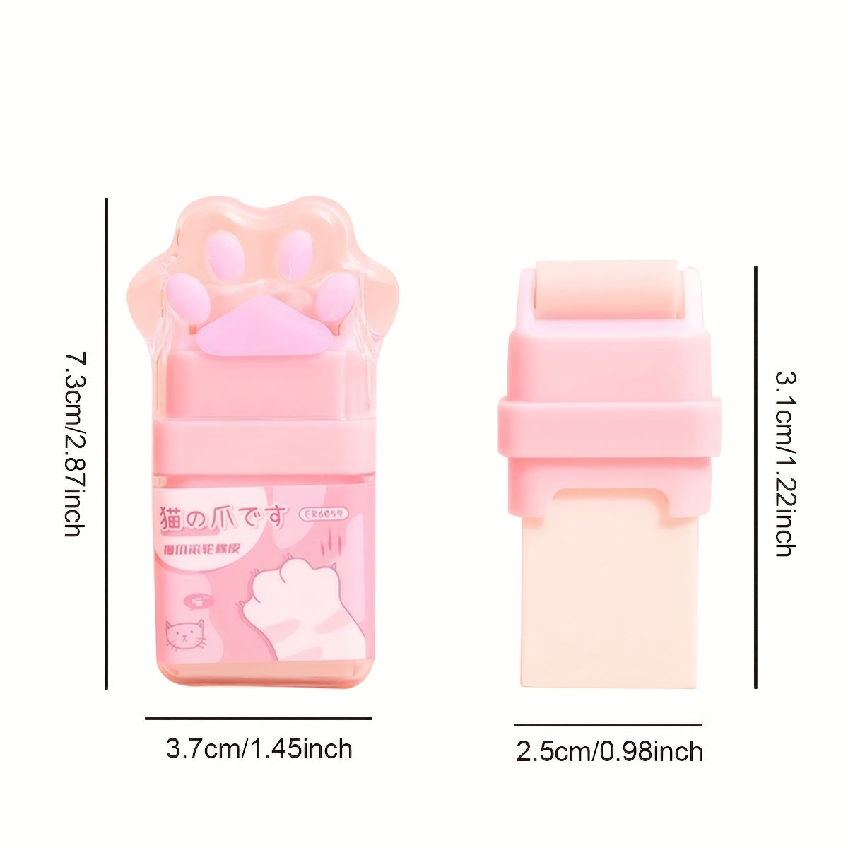 Cat Paw Cute Roller Eraser
