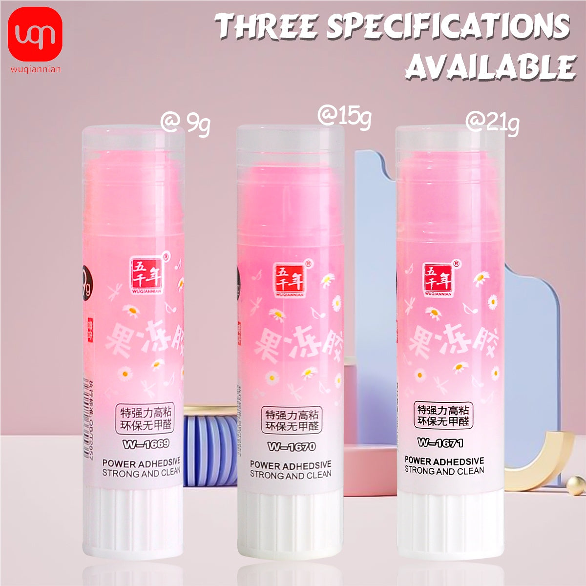 3pcs High Viscosity Color Jelly Glue