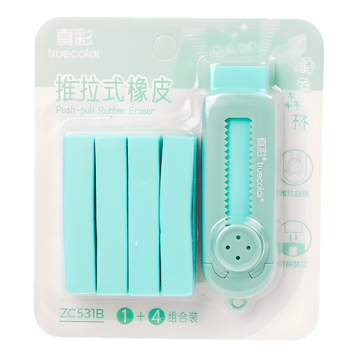 5pcs Sliding Retractable Rubber Erasers, 1pc Soft Cute Eraser 4 Refills, Refillable Push Pull Large Pencil Eraser, 4 Colors Pink Purple Green Erasers for School, Office
