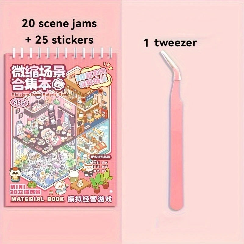 20 Scene Cards + 25 Stickers + 1 Tweezers Miniature Scenery Collection Set, Landscape Sticker 3D Visuals, DIY Sticker Miniature House, DIY Handmade Scrapbook Decals