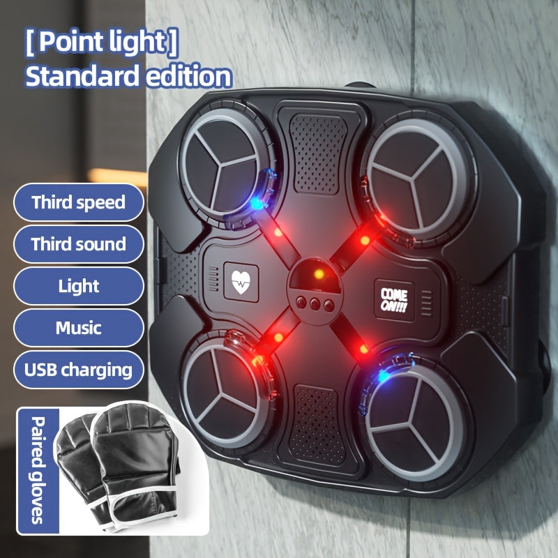 Interactive Boxing Training Mat with Lights & Sounds, Adjustable Speed, Includes Gloves, Wall Mount with Suction Cup, USB Powered, ABS Material, Relax Toy for Youngsters, Perfect Gift for Holidays