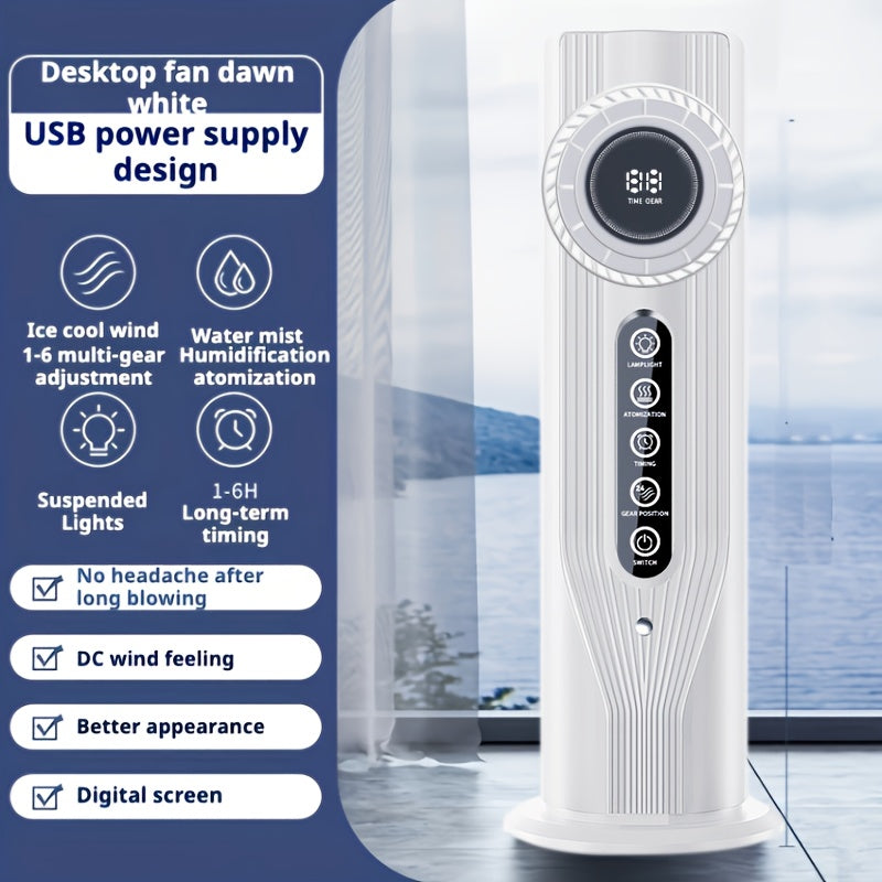 Portable USB Air Conditioner Fan Cooler | 6 Adjustable Speed Settings, LED Display Screen, Powerful Wind, Timer Function, Quiet Operation, Perfect Holiday Gift