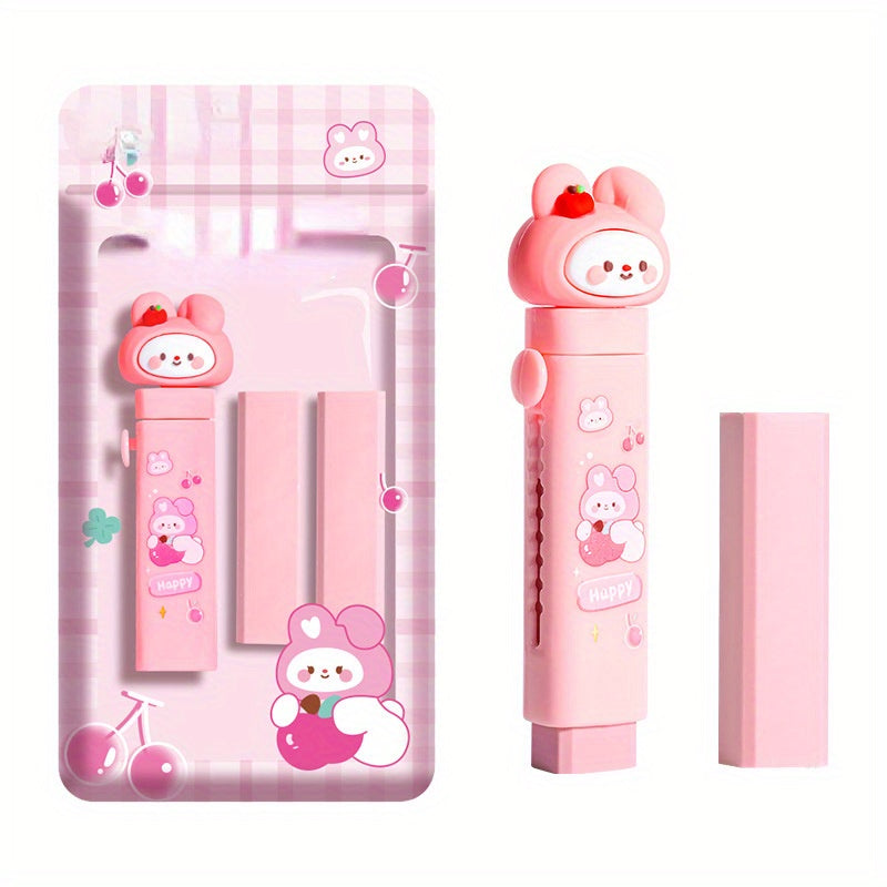 Pack of 2 Push-Pull Erasers Gift Stationery