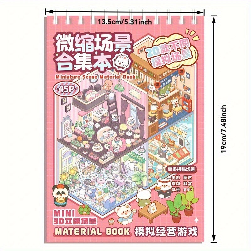 20 Scene Cards + 25 Stickers + 1 Tweezers Miniature Scenery Collection Set, Landscape Sticker 3D Visuals, DIY Sticker Miniature House, DIY Handmade Scrapbook Decals