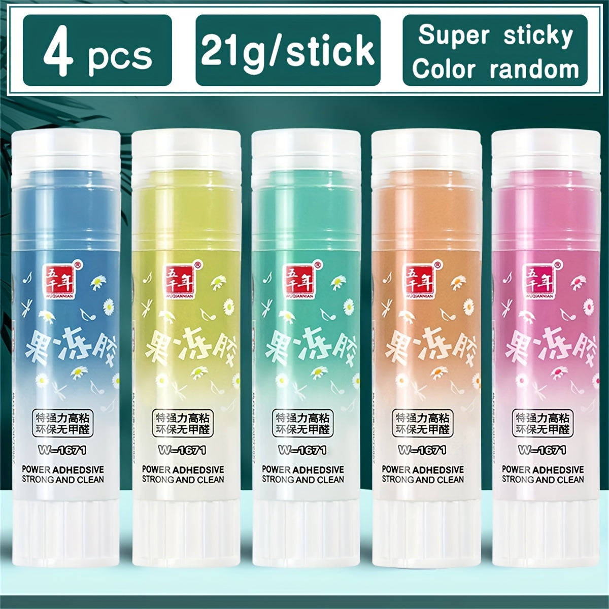 4-Pack Solid Glue Sticksn-Toxic, Multi-Age Use