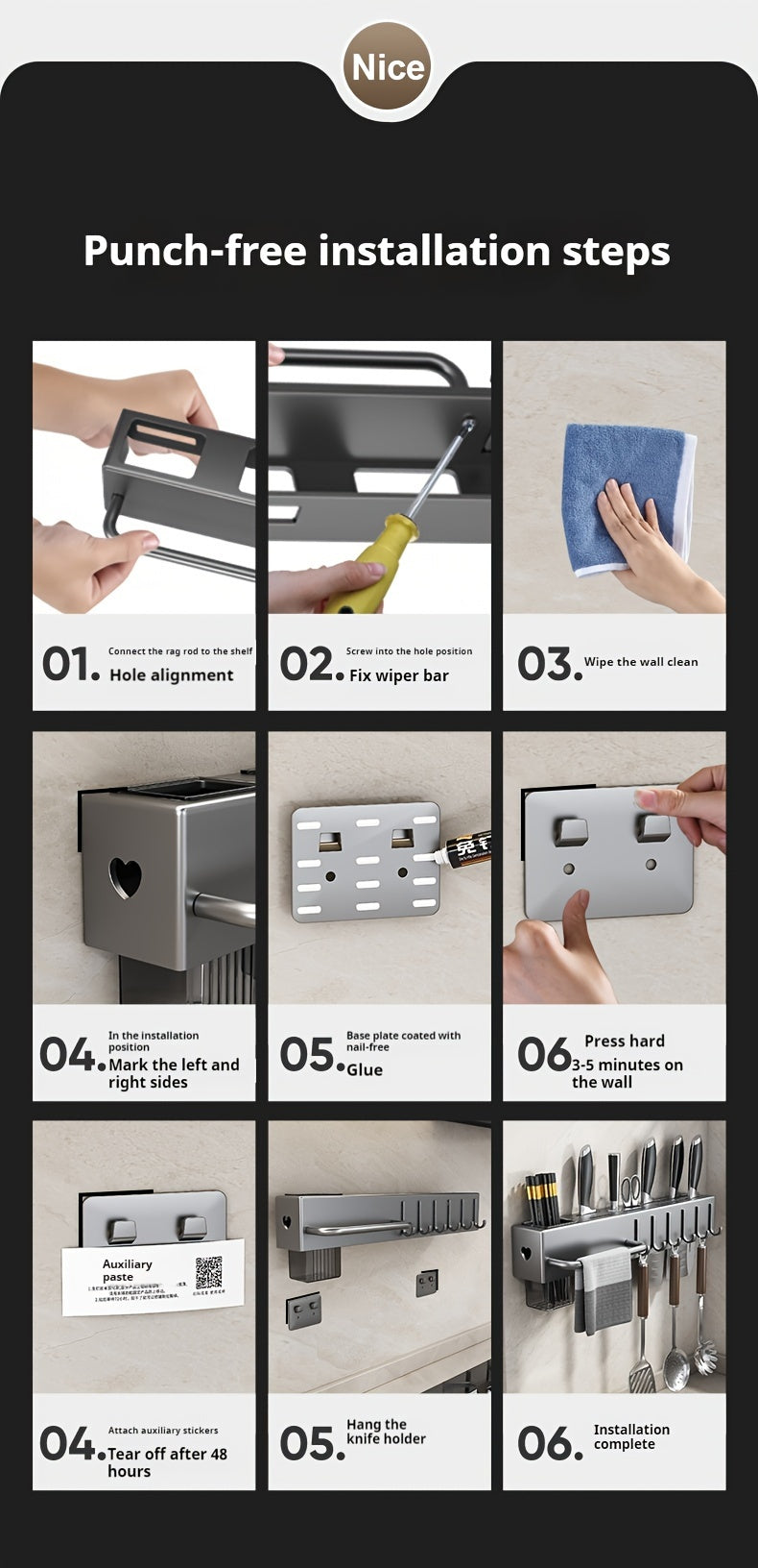 Space-Saving 1pc Multi-functional Metal and Plastic Wall-Mounted Kitchen Utensil Rack, No-Drill Cutlery Storage Shelf, Easy to Install Kitchen Organizer for Kitchen Tools and Accessories