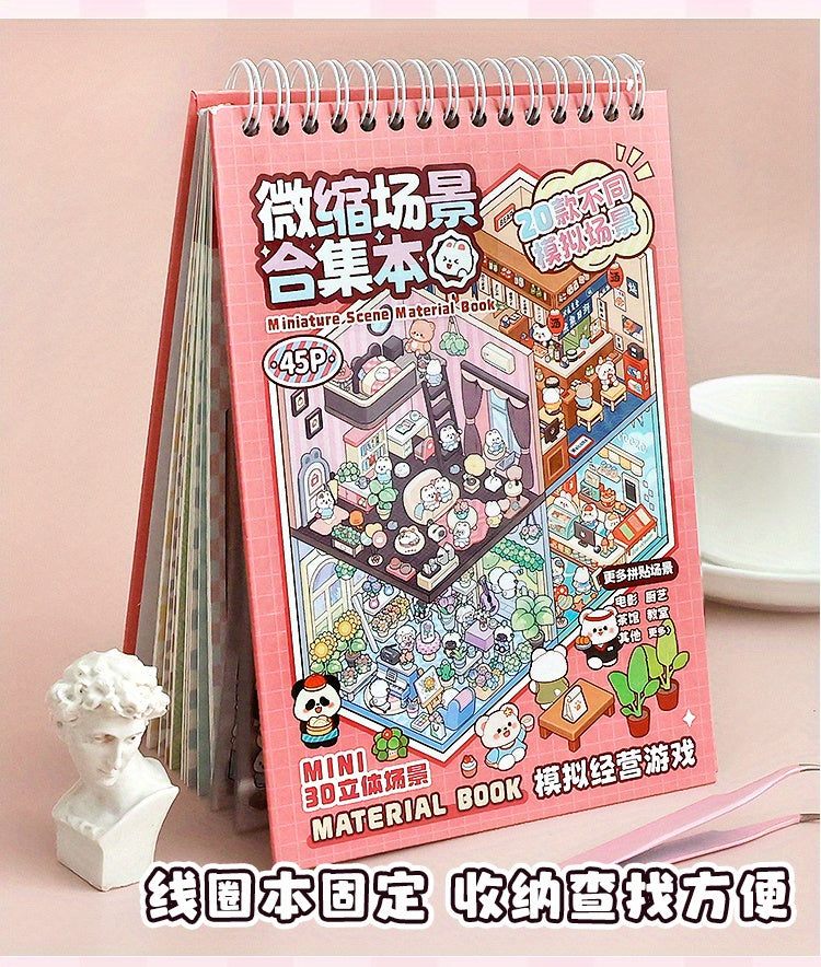 20pcs Scene Cardstock + 25pcs Stickers + 1 Tweezer Micro Scene Combination Book Set, 3D Scene Stickers for DIY Miniature Houses