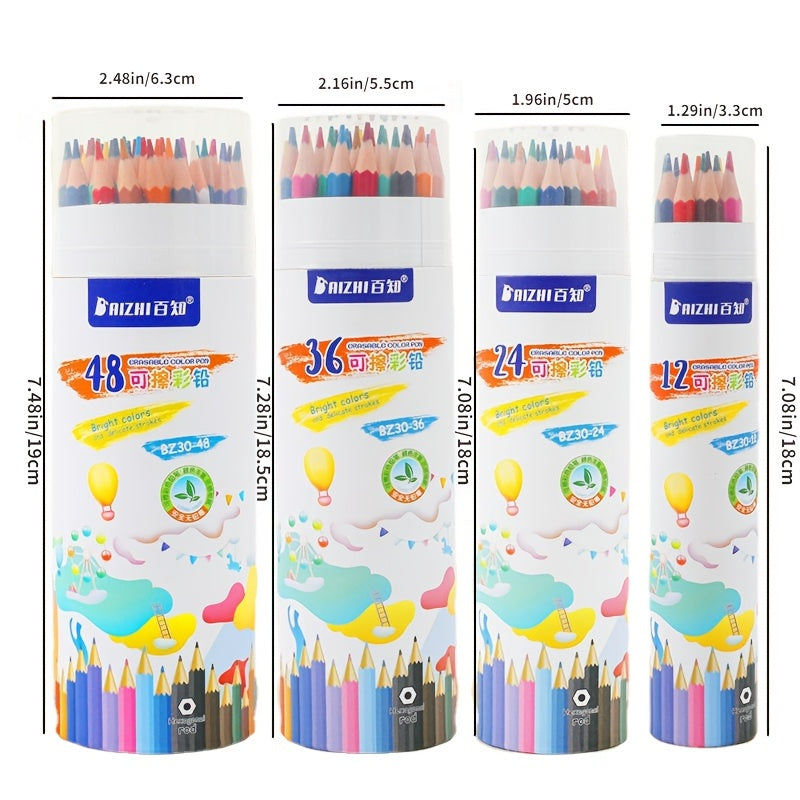 Erable 48 Color Colored Pencils