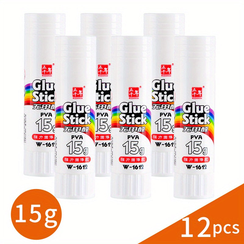36g Strong Adhesive Glue Stick for Students - Quick-Dry, Non-Toxic, Durable Rubber Glue Stick for Crafts, Office & School Projects - Ideal for Back to School, Office Supplies, Craft Projects, Glue Stick for Crafts, School Pro