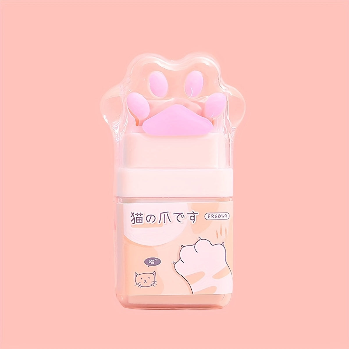 Cat Paw Cute Roller Eraser
