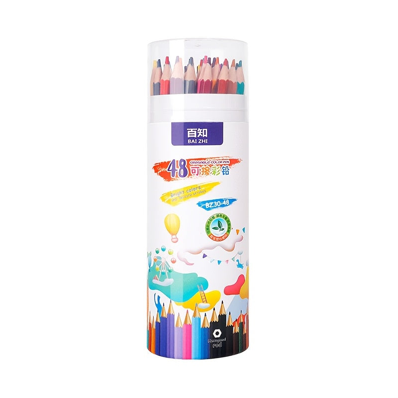 Erable 48 Color Colored Pencils