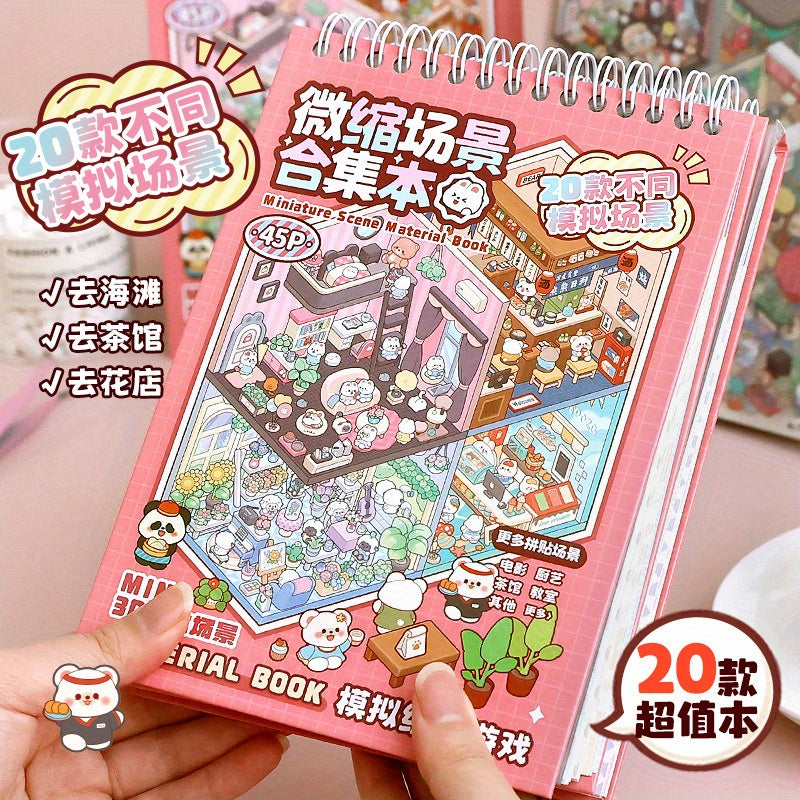 20 Scene Cards + 25 Stickers + 1 Tweezers Miniature Scenery Collection Set, Landscape Sticker 3D Visuals, DIY Sticker Miniature House, DIY Handmade Scrapbook Decals