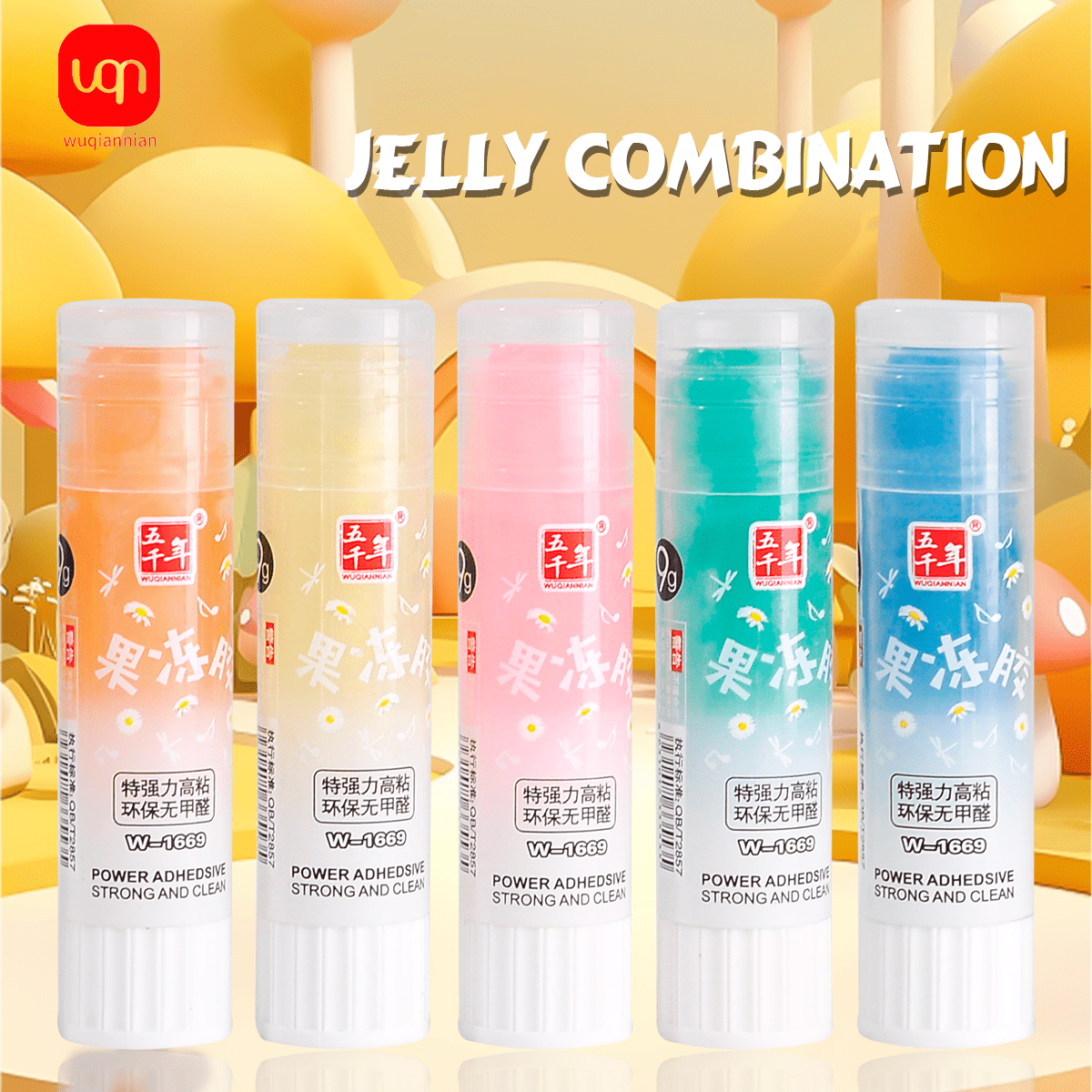 3pcs High Viscosity Color Jelly Glue
