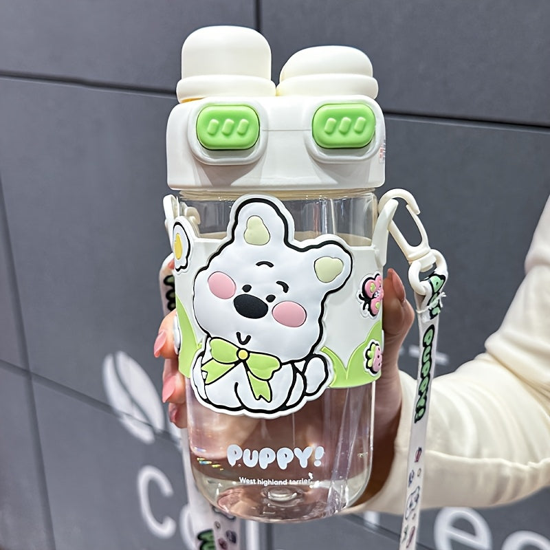 Cute Cartoon Tumbler - Capybara & Puppy Design, Portable, BPA-Free, Large Capacity, Ideal for Sports & Outdoor, Adorable Bear Illustrations