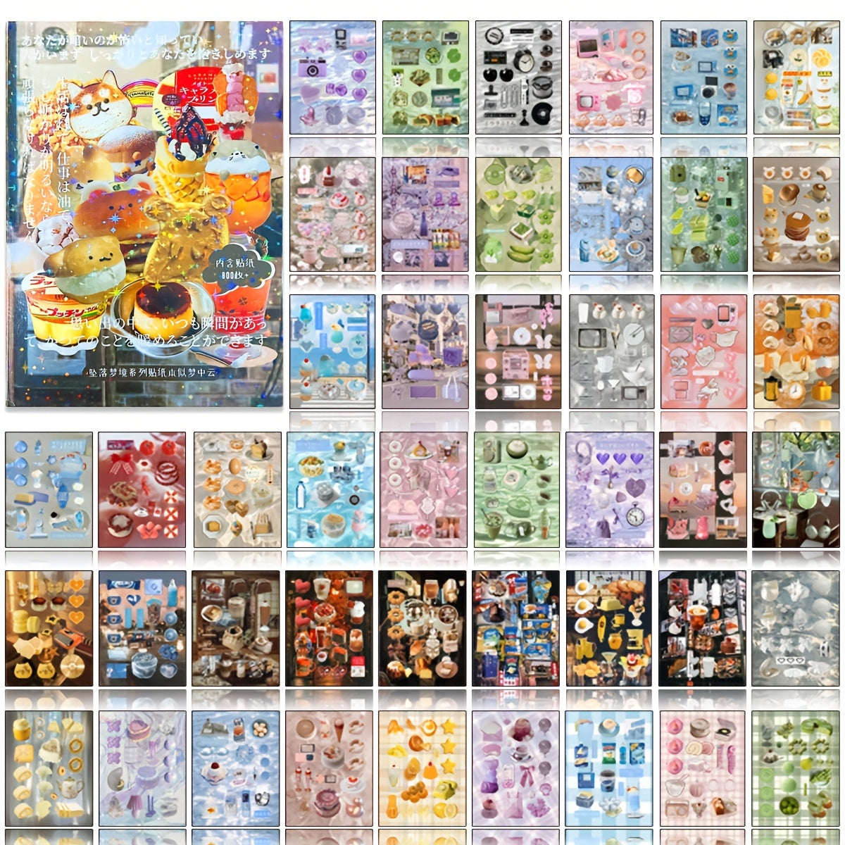 45 Retro Japanese Cute Sticker Books - Sparkling Memories Collection, DIY Scrapbook & Craft Accessories for Photo Albums, Journals, Phone Cases, Water Bottles, Laptops, Guitars, Skateboards & Luggage, Scrapbook Stickers