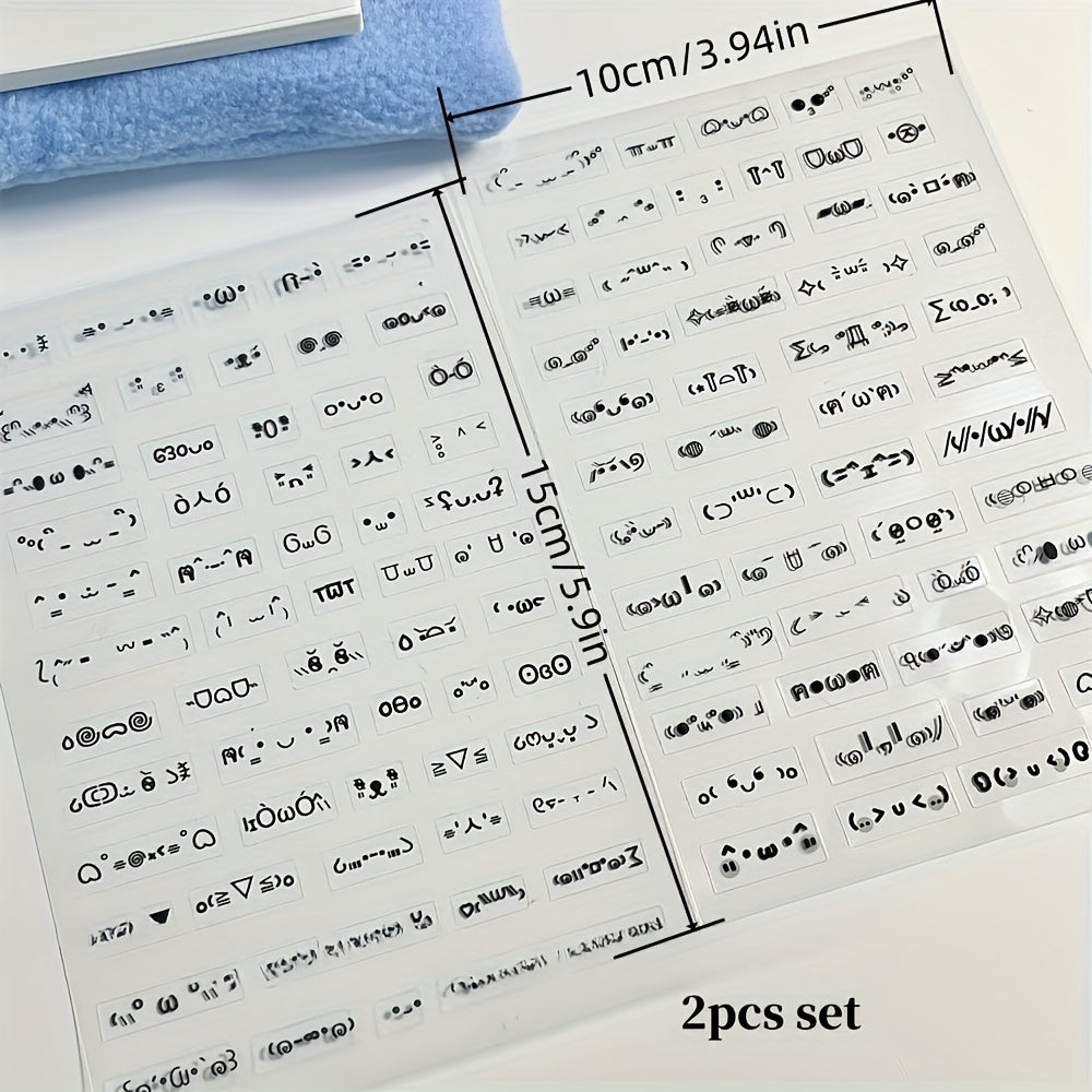 2 Sheets of Adorable Hand-Drawn Expression Stickers - Self-Adhesive Jelly with Sparkles, Great for Journaling & Crafts, Matte Finish, Cartoon Theme, Plastic Material