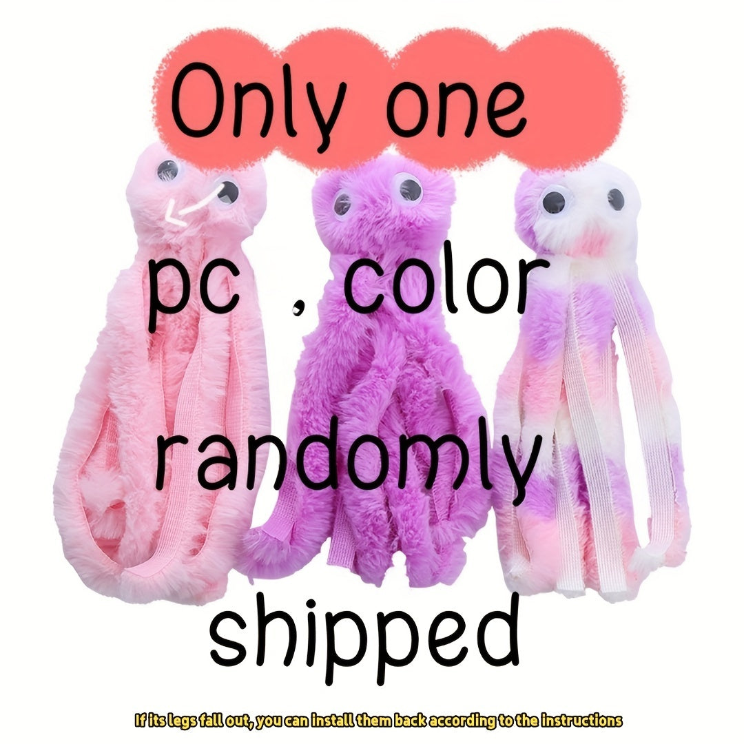 1pc Cartoon Octopus Design Cat Toy - Durable, Chewable, Interactive Plush Toy for Cats and Dogs - Fun, Colorful, Soft, and Safe Pet Supply