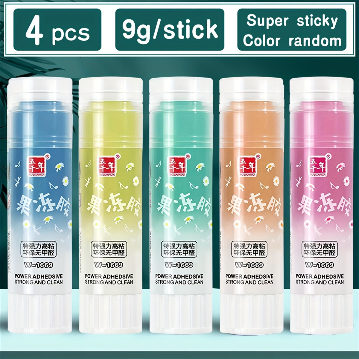 4-Pack Solid Glue Sticksn-Toxic, Multi-Age Use