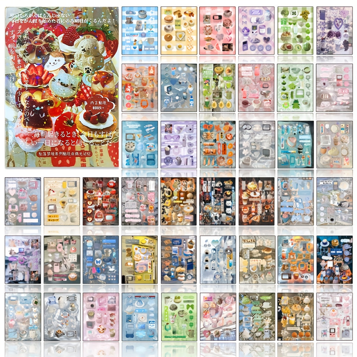 45 Retro Japanese Cute Sticker Books - Sparkling Memories Collection, DIY Scrapbook & Craft Accessories for Photo Albums, Journals, Phone Cases, Water Bottles, Laptops, Guitars, Skateboards & Luggage, Scrapbook Stickers