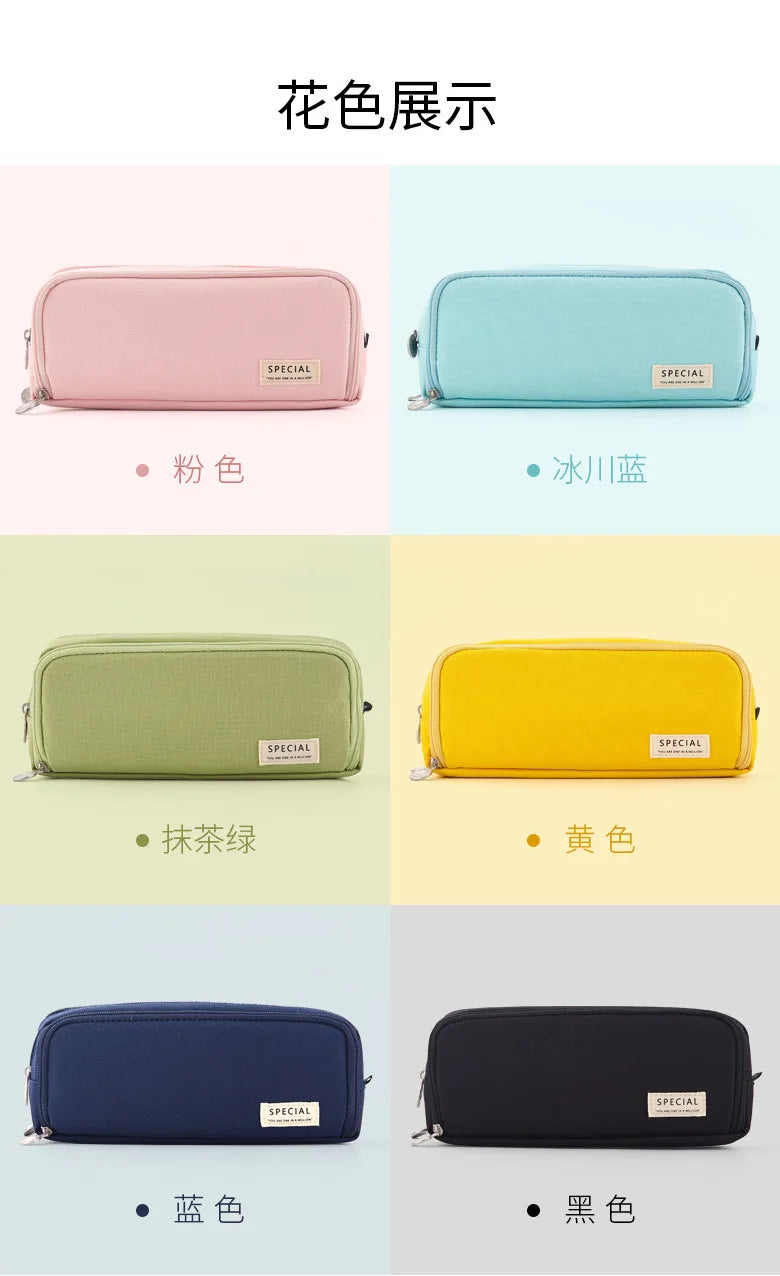 Kawaii Large Capacity Pencil Case - Japanese Stationery Organizer