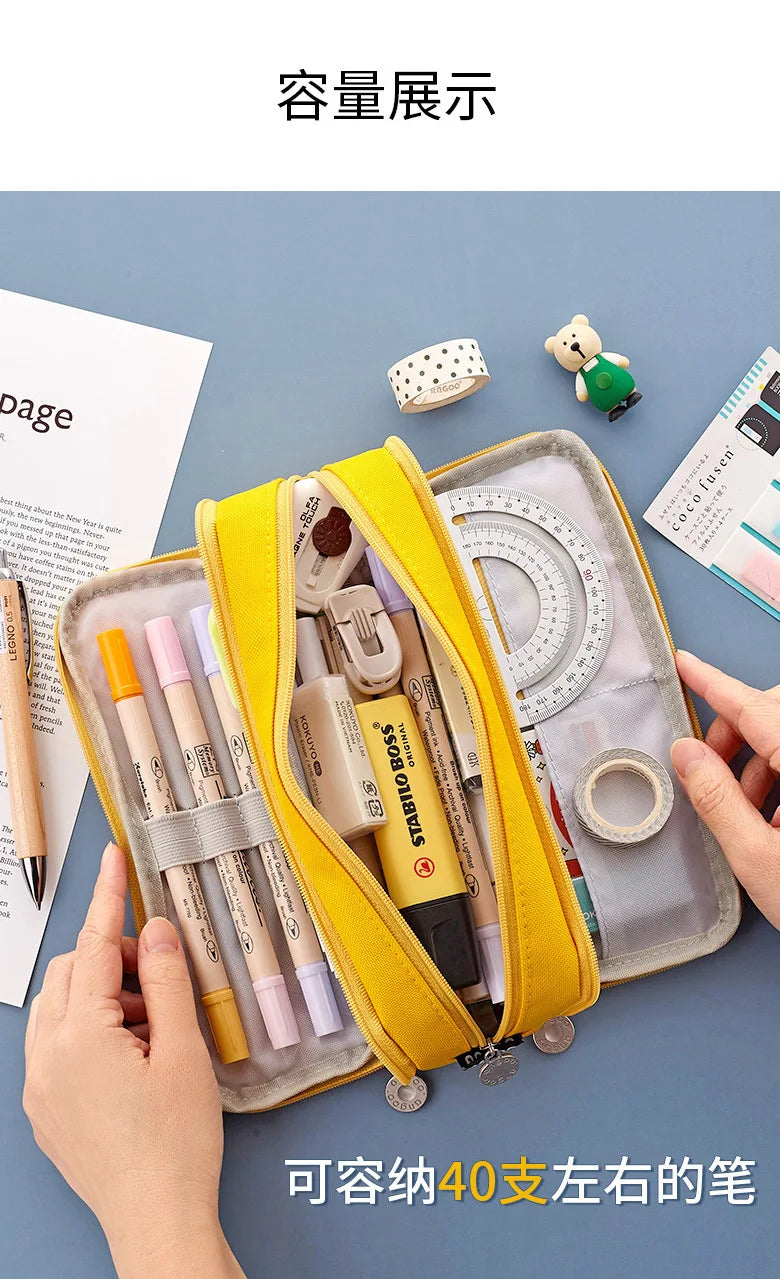 Kawaii Large Capacity Pencil Case - Japanese Stationery Organizer