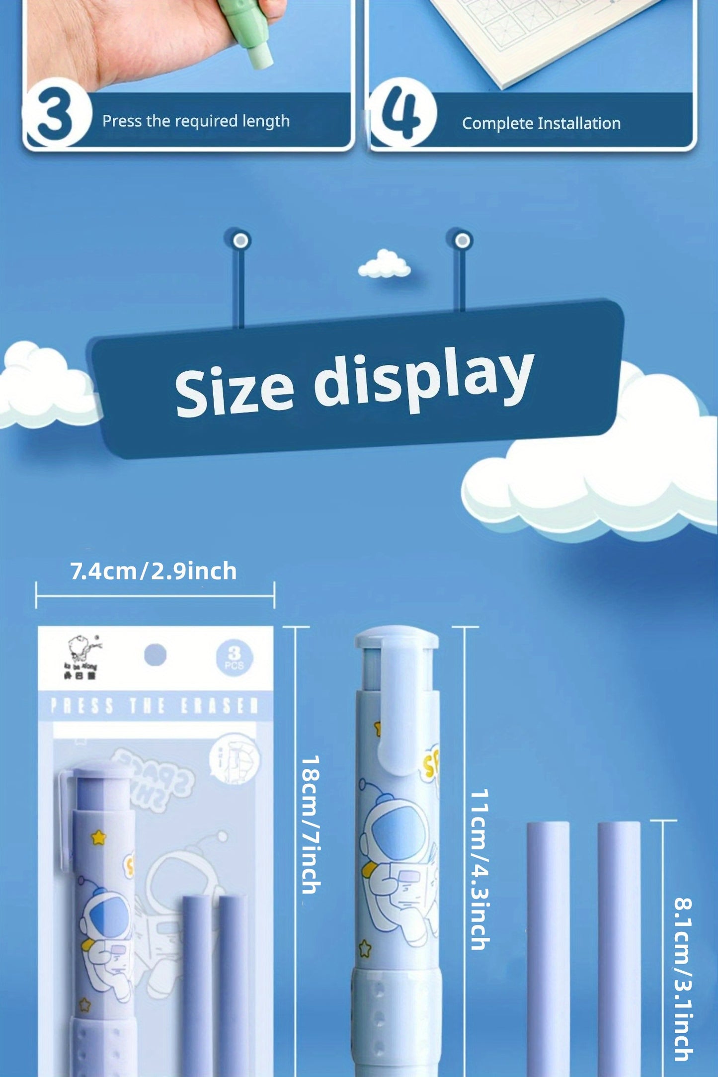 4pcs No Crumbs Retractable Pushable Eraser: Creative Design for Students & Office Use