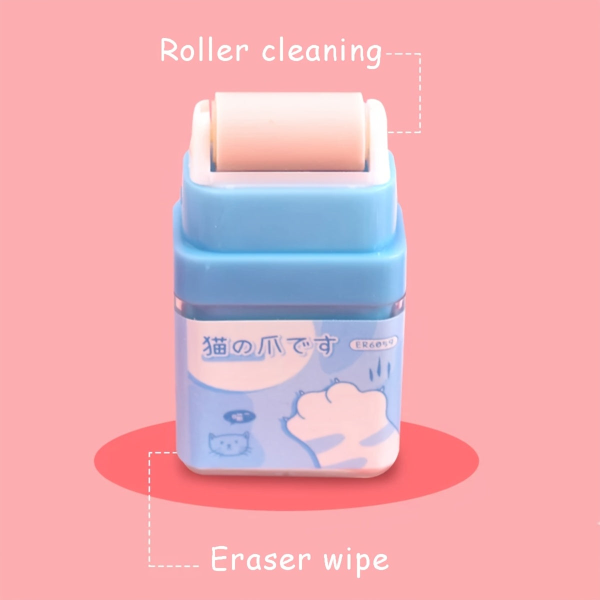 Cat Paw Cute Roller Eraser