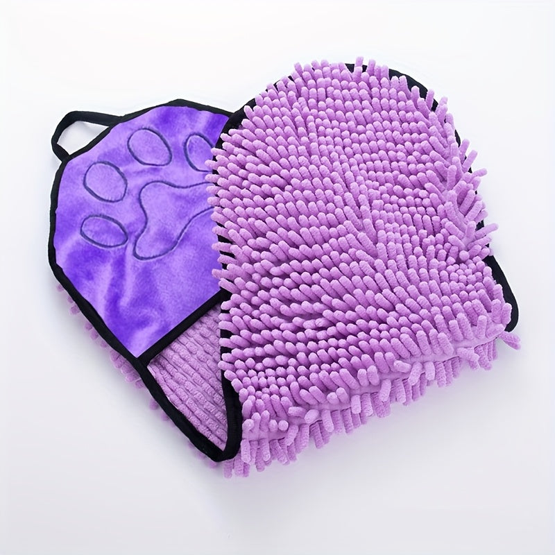 Quick-Dry Super Absorbent Pet Bath Towel For Dogs & Cats - Perfect For Grooming & Bathing!