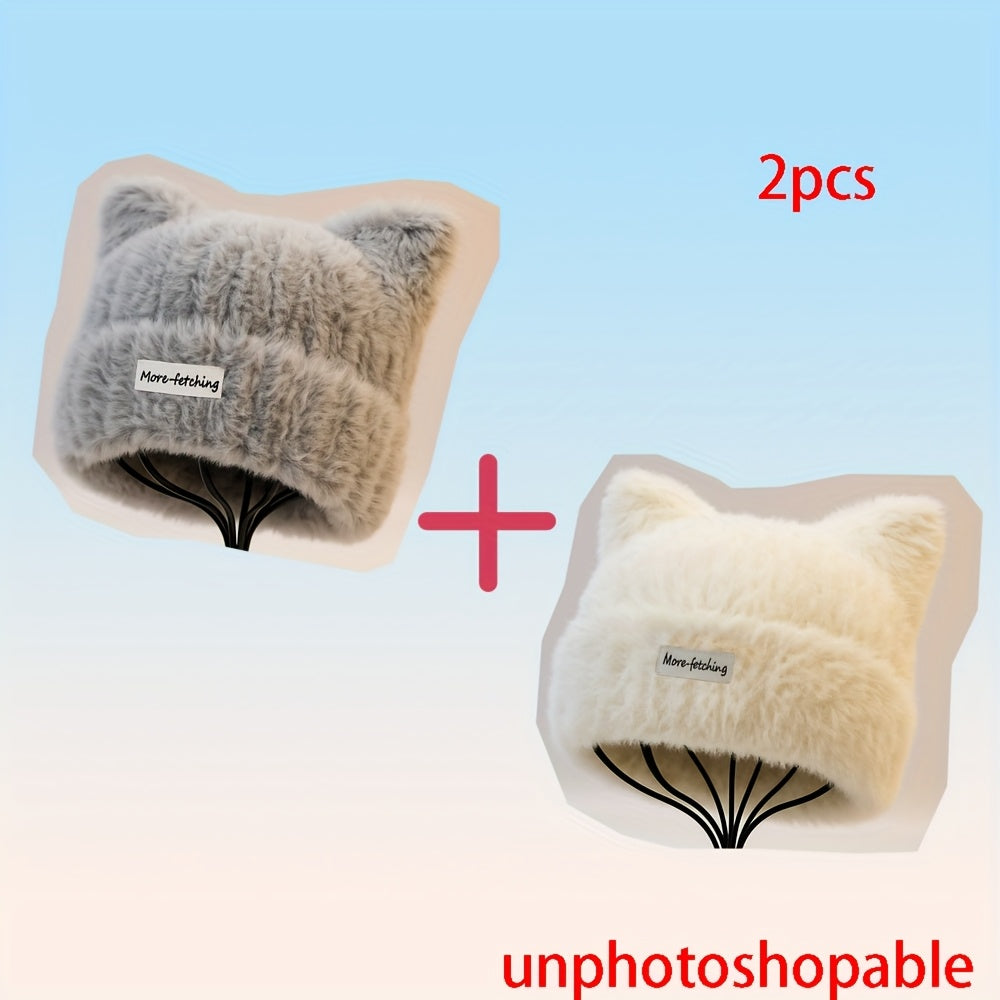 2pcs Plush Cat Ear Beanie Hat