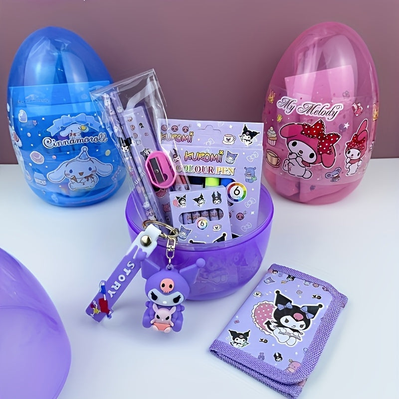 For Hello Kitty Cartoon Egg-Shaped Fine Tool Set, Including 6 Color Watercolor Pens + 6 Colored Pencils + Wallet + Key Chain + 2 Pencils + Ruler + Eraser + Pencil Sharpener + Gift Bag + Birthday Gift and Party Surprise Essent