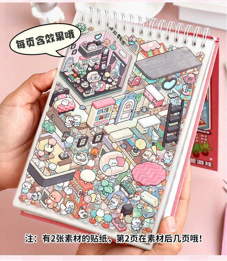 20pcs Scene Cardstock + 25pcs Stickers + 1 Tweezer Micro Scene Combination Book Set, 3D Scene Stickers for DIY Miniature Houses