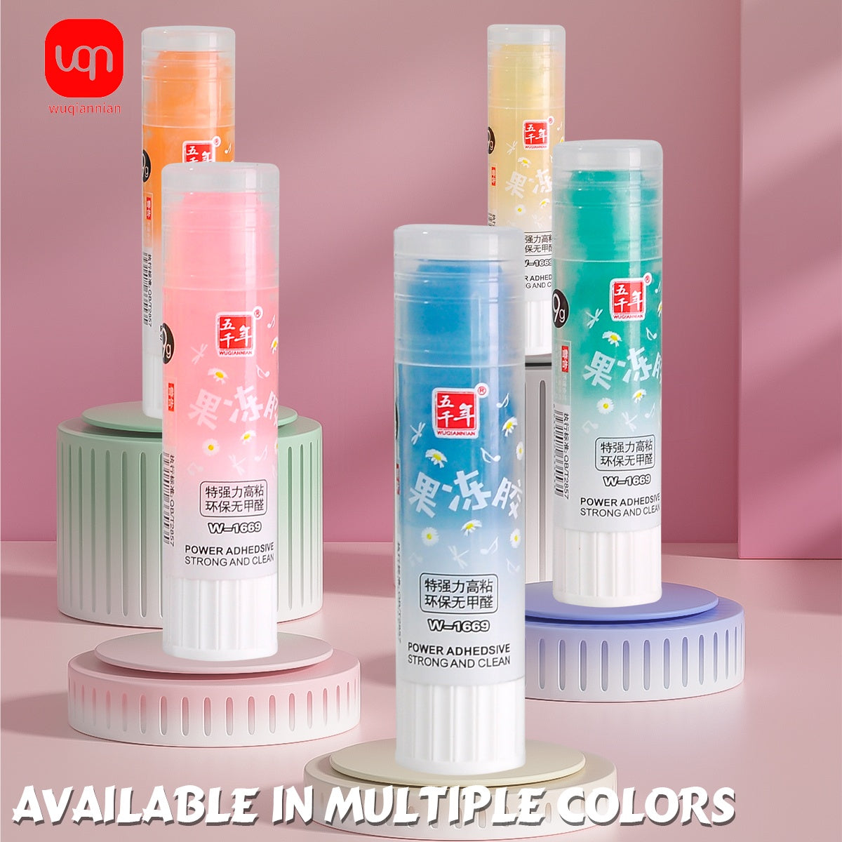 3pcs High Viscosity Color Jelly Glue