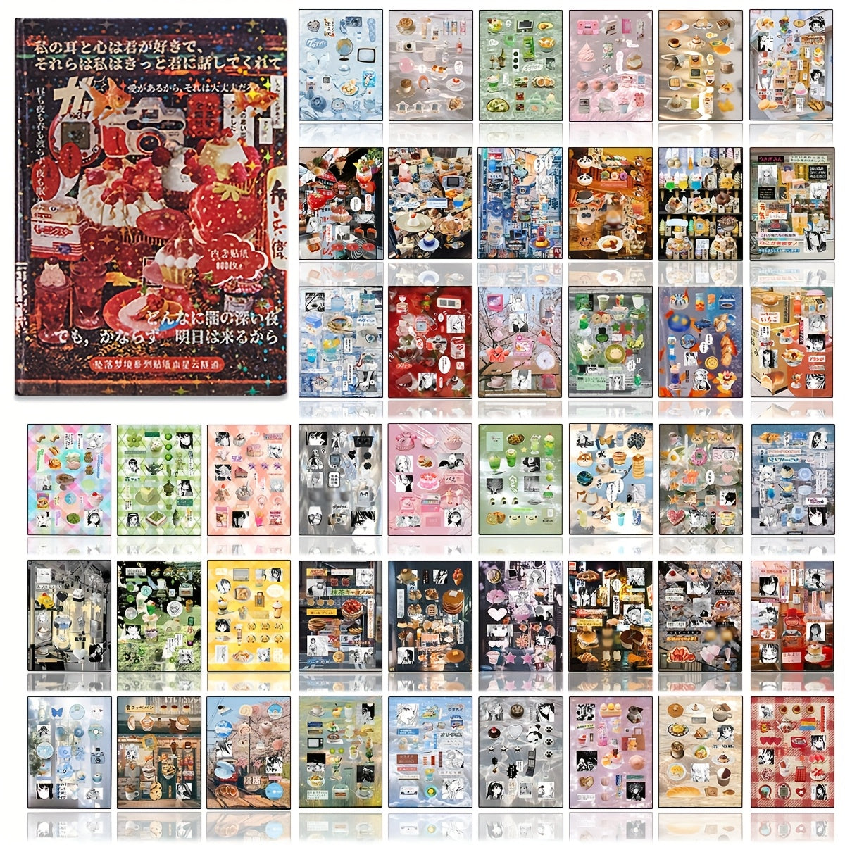 45 Retro Japanese Cute Sticker Books - Sparkling Memories Collection, DIY Scrapbook & Craft Accessories for Photo Albums, Journals, Phone Cases, Water Bottles, Laptops, Guitars, Skateboards & Luggage, Scrapbook Stickers