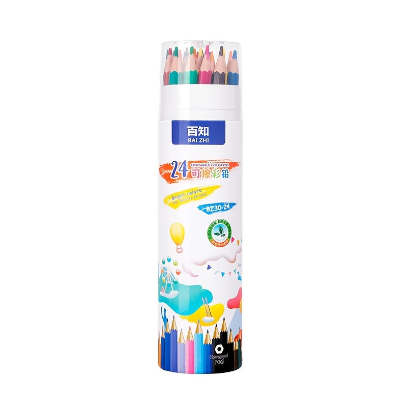 Erable 48 Color Colored Pencils