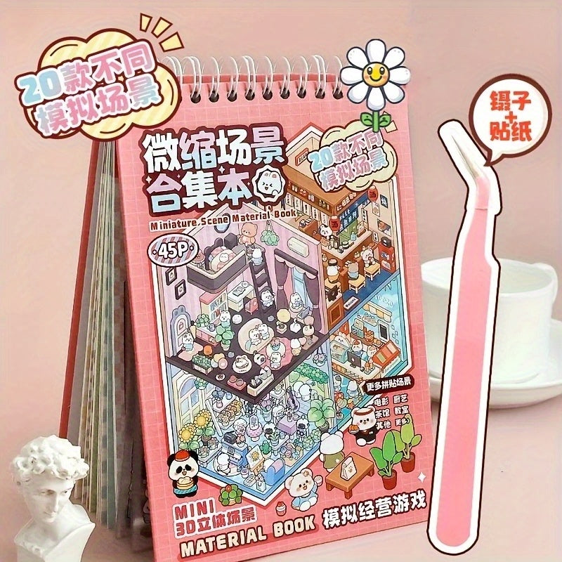 20 Scene Cards + 25 Stickers + 1 Tweezers Miniature Scenery Collection Set, Landscape Sticker 3D Visuals, DIY Sticker Miniature House, DIY Handmade Scrapbook Decals