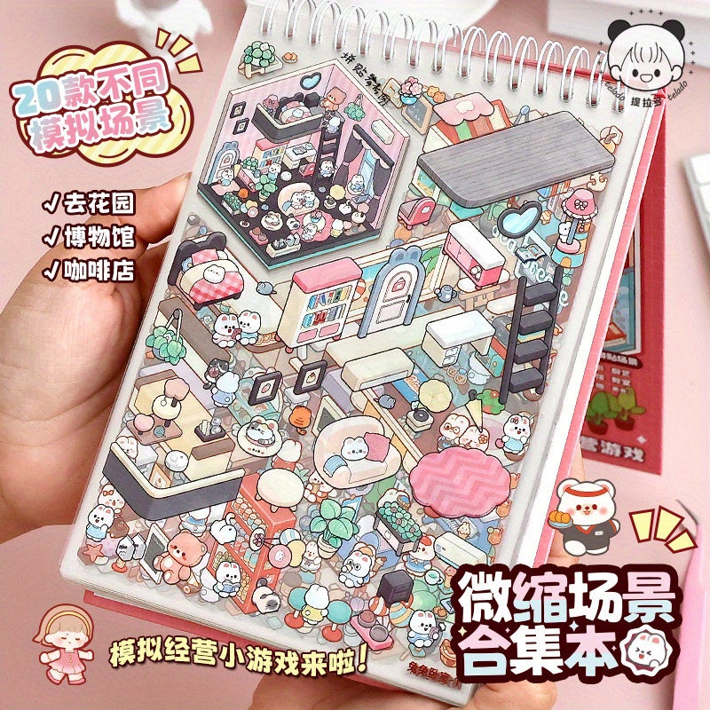 20 Scene Cards + 25 Stickers + 1 Tweezers Miniature Scenery Collection Set, Landscape Sticker 3D Visuals, DIY Sticker Miniature House, DIY Handmade Scrapbook Decals