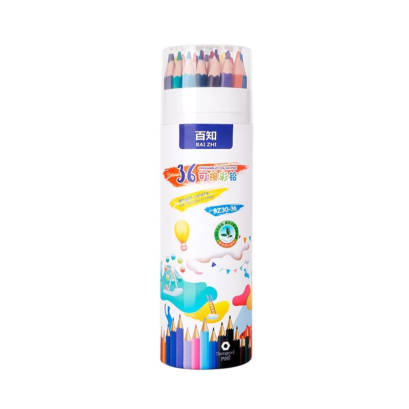 Erable 48 Color Colored Pencils