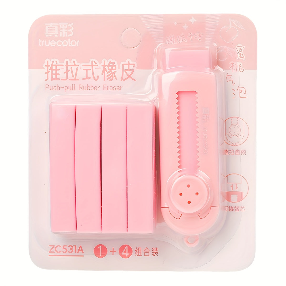 5pcs Sliding Retractable Rubber Erasers, 1pc Soft Cute Eraser 4 Refills, Refillable Push Pull Large Pencil Eraser, 4 Colors Pink Purple Green Erasers for School, Office