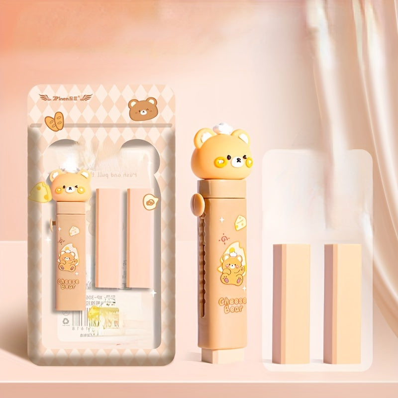 Pack of 2 Push-Pull Erasers Gift Stationery