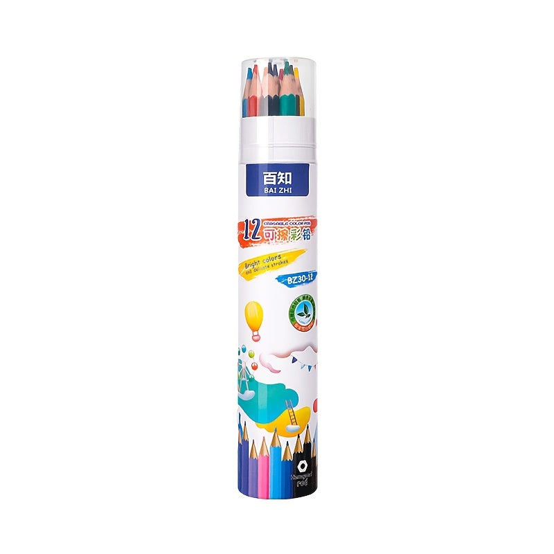 Erable 48 Color Colored Pencils