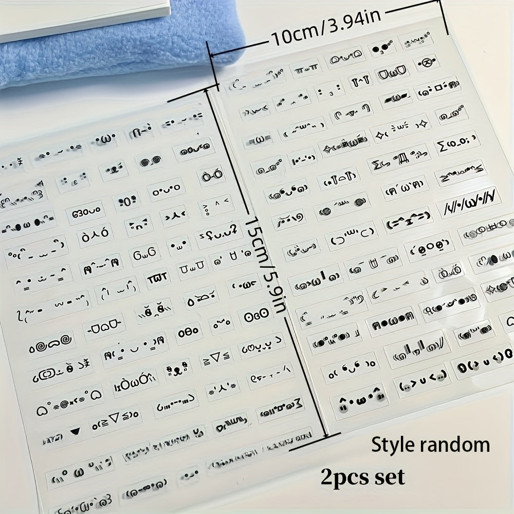 2 Sheets of Adorable Hand-Drawn Expression Stickers - Self-Adhesive Jelly with Sparkles, Great for Journaling & Crafts, Matte Finish, Cartoon Theme, Plastic Material