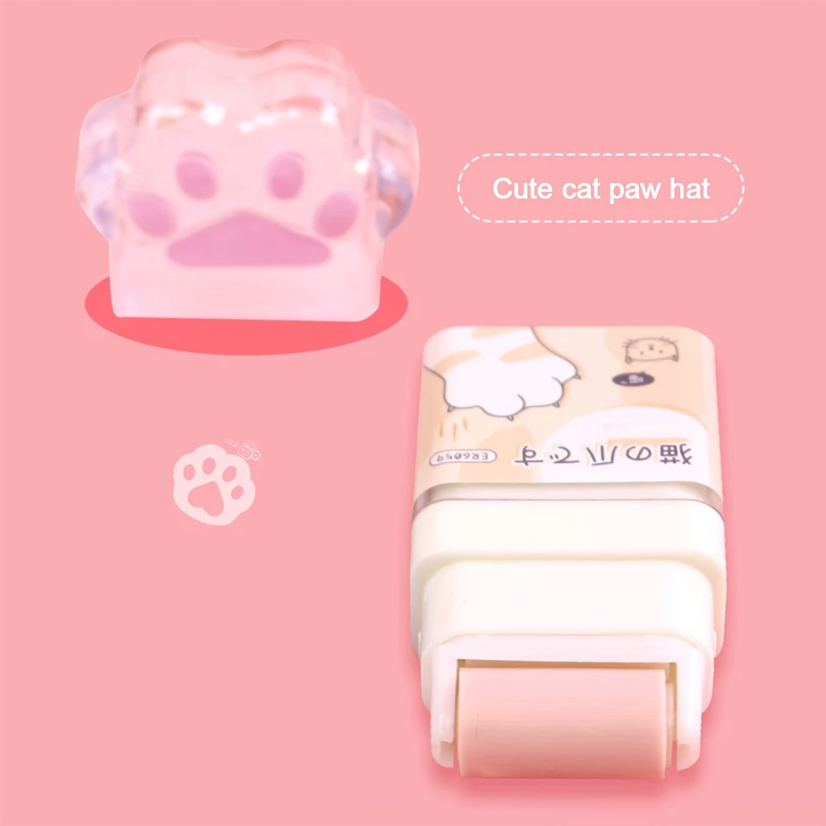 Cat Paw Cute Roller Eraser