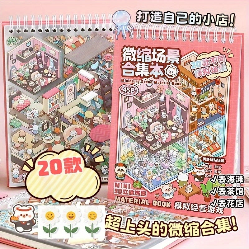 20 Scene Cards + 25 Stickers + 1 Tweezers Miniature Scenery Collection Set, Landscape Sticker 3D Visuals, DIY Sticker Miniature House, DIY Handmade Scrapbook Decals