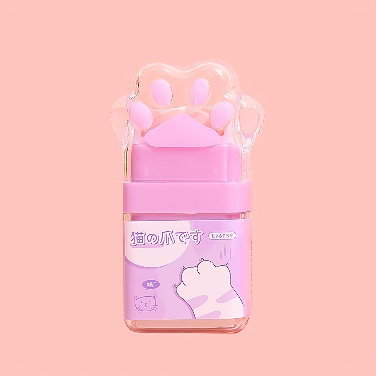 Cat Paw Cute Roller Eraser