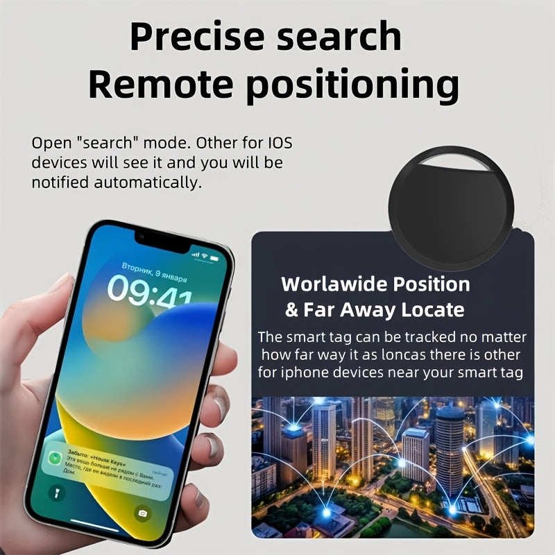 4pcs GPS Smart Tracker, Anti-Loss, iOS Compatible