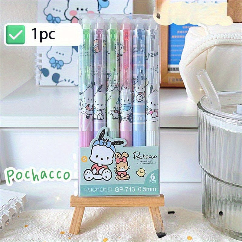 Random one! Sanrio Kulomi boxed erasable gel pen cute eraser Faux Leather case still pen ST crystal blue