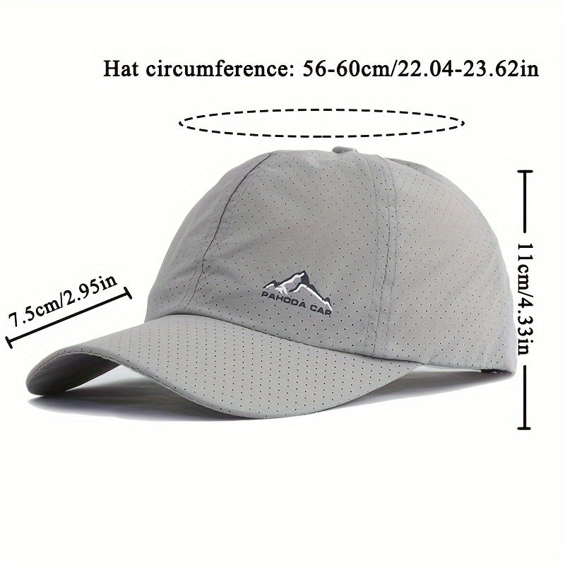 Cool Trendy Low Key Curved Brim Baseball Cap, Quick Dry Breathable Fresh Trucker Hat, Snapback Hat For Casual Leisure Outdoor Sports