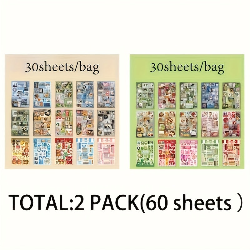 1/2pcs - Sticker Book Millennium Dream Series Ancient Style Stickers