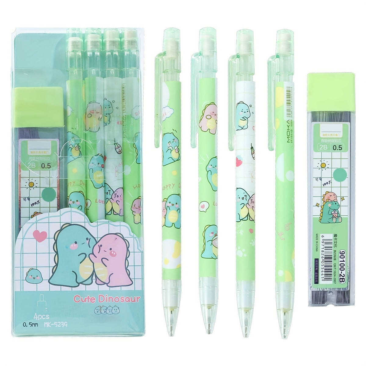 4-Pack Kawaii Mechanical Pencil Set - Cute Dinosaur & Heart Designs for School and Office Supplies - 0.5mm Automatic Pencils with HB Lead Refills, Non-Battery Operated, Durable Plastic Construction, Ideal for Everyday Writing